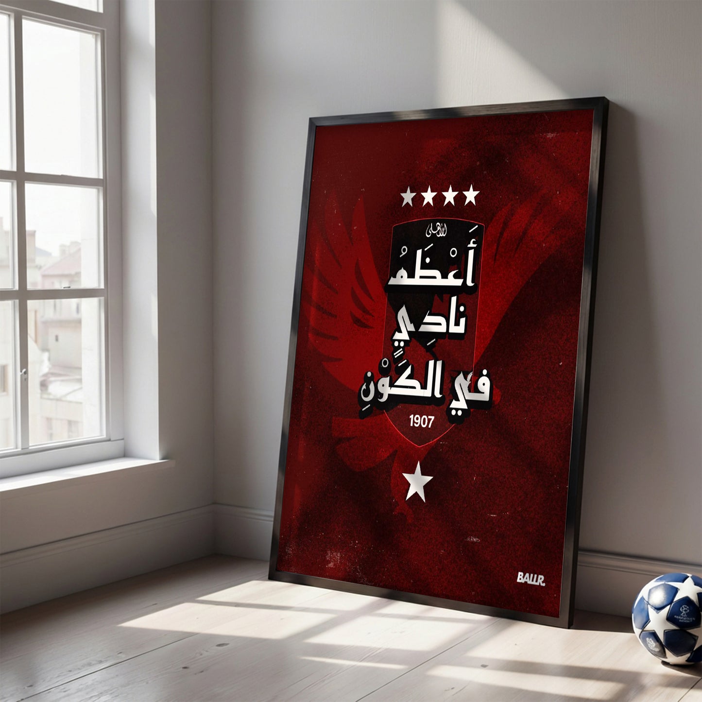 Al Ahly