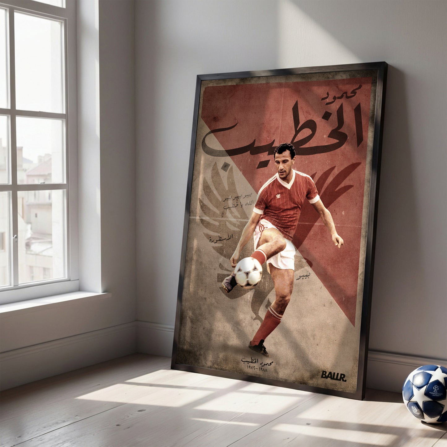 Bibo Mahmoud El Khateeb Al Ahly Icon