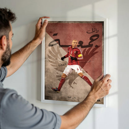 Wael Gomaa AL Ahly Icon