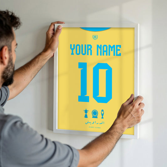 Personalised ISMAILY 25/26 Home Kit Framed Poster