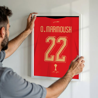 Omar Marmoush World Cup 2026 Kit