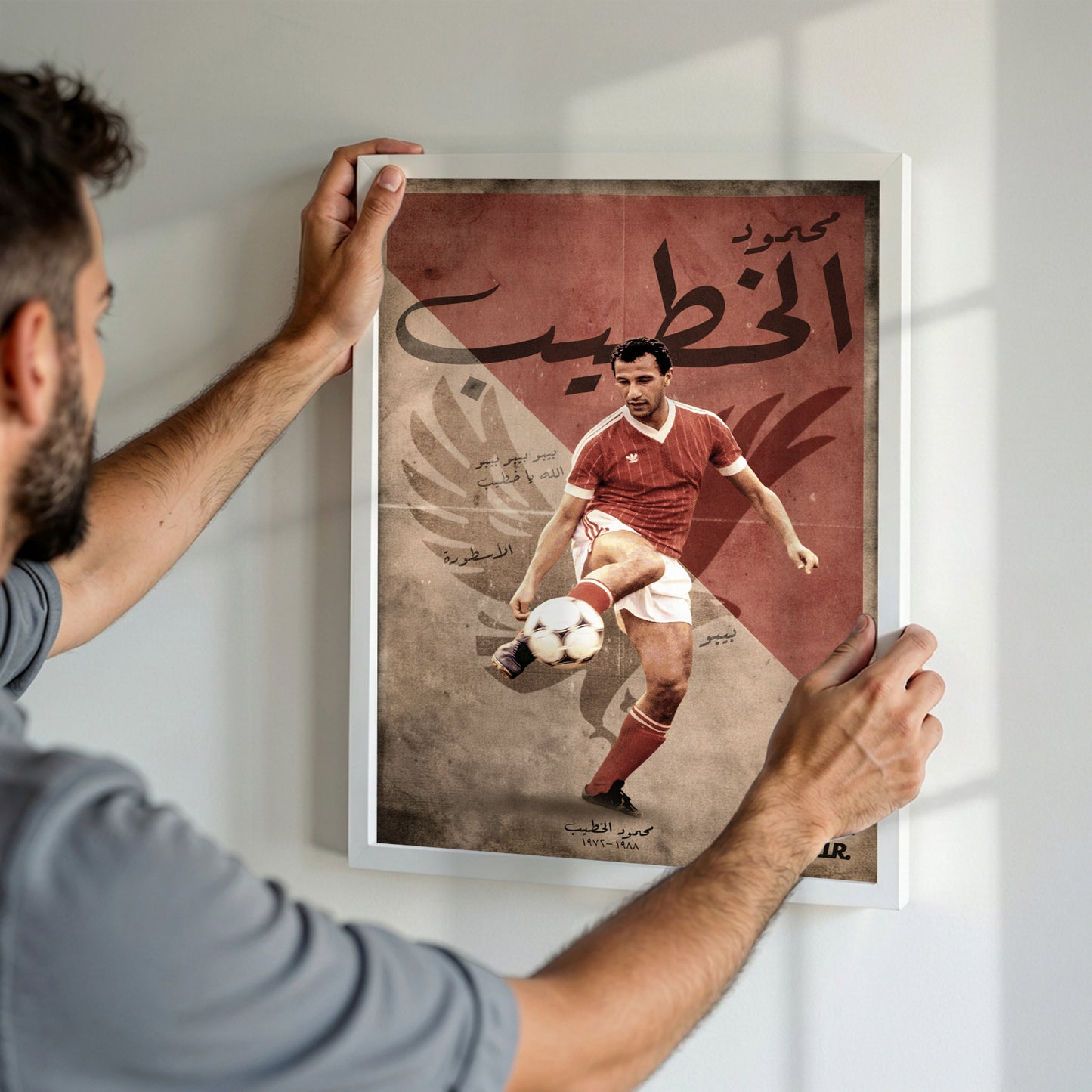 Bibo Mahmoud El Khateeb Al Ahly Icon