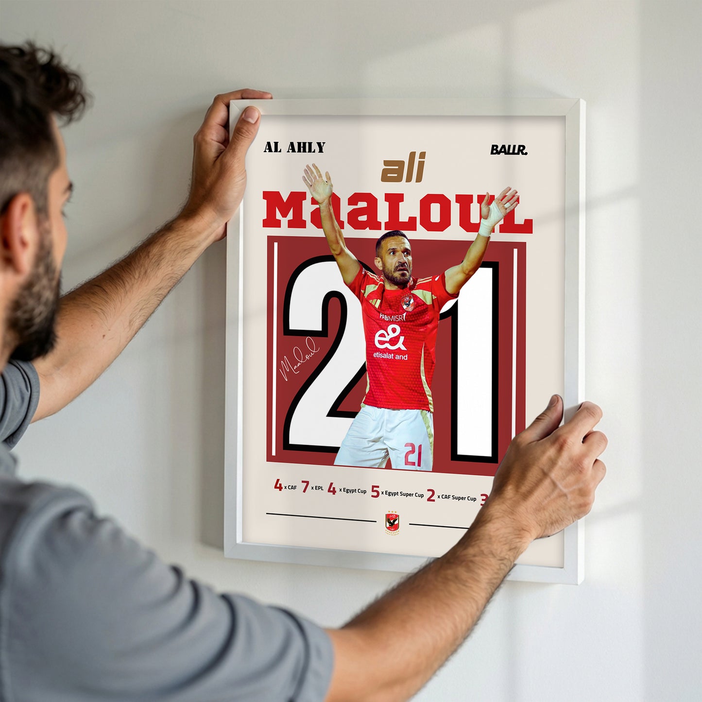 Ali Maaloul Last Match with Al Ahly