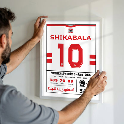 Shikabala Last Match Kit. With Zamalek SC.