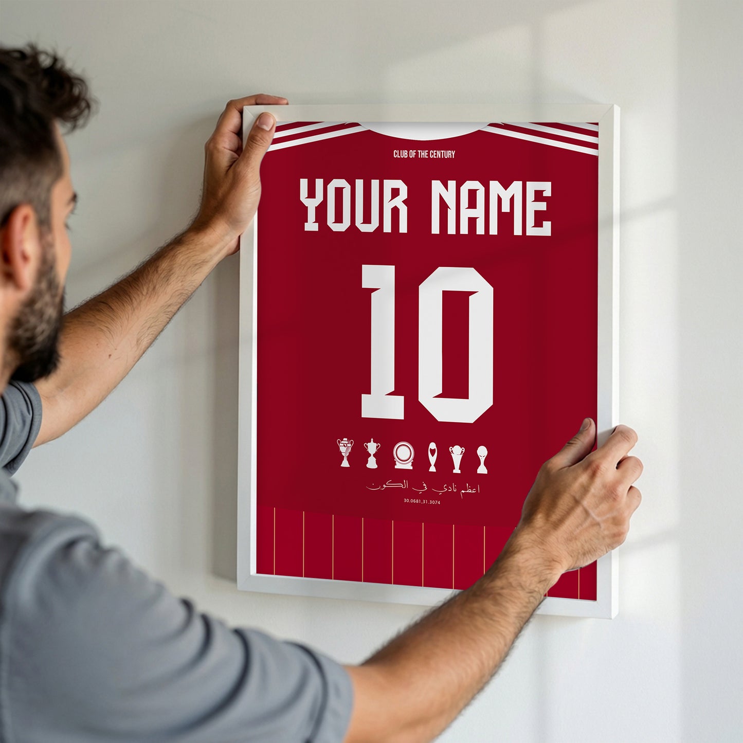 Personalised Al Ahly 25/26 Home Kit Framed Poster