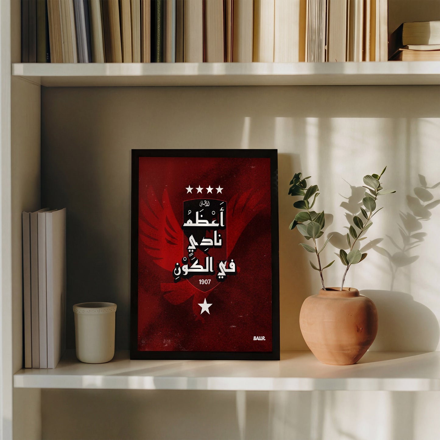 Al Ahly
