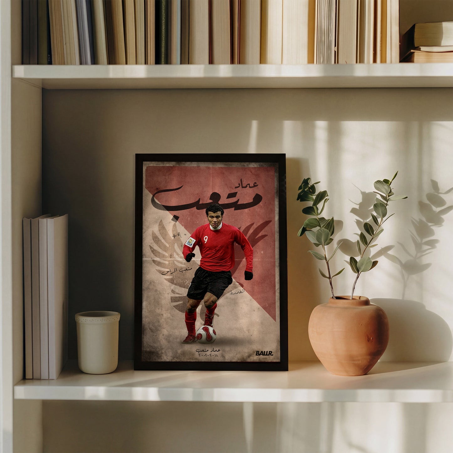 Emad Meteb AL Ahly Icon