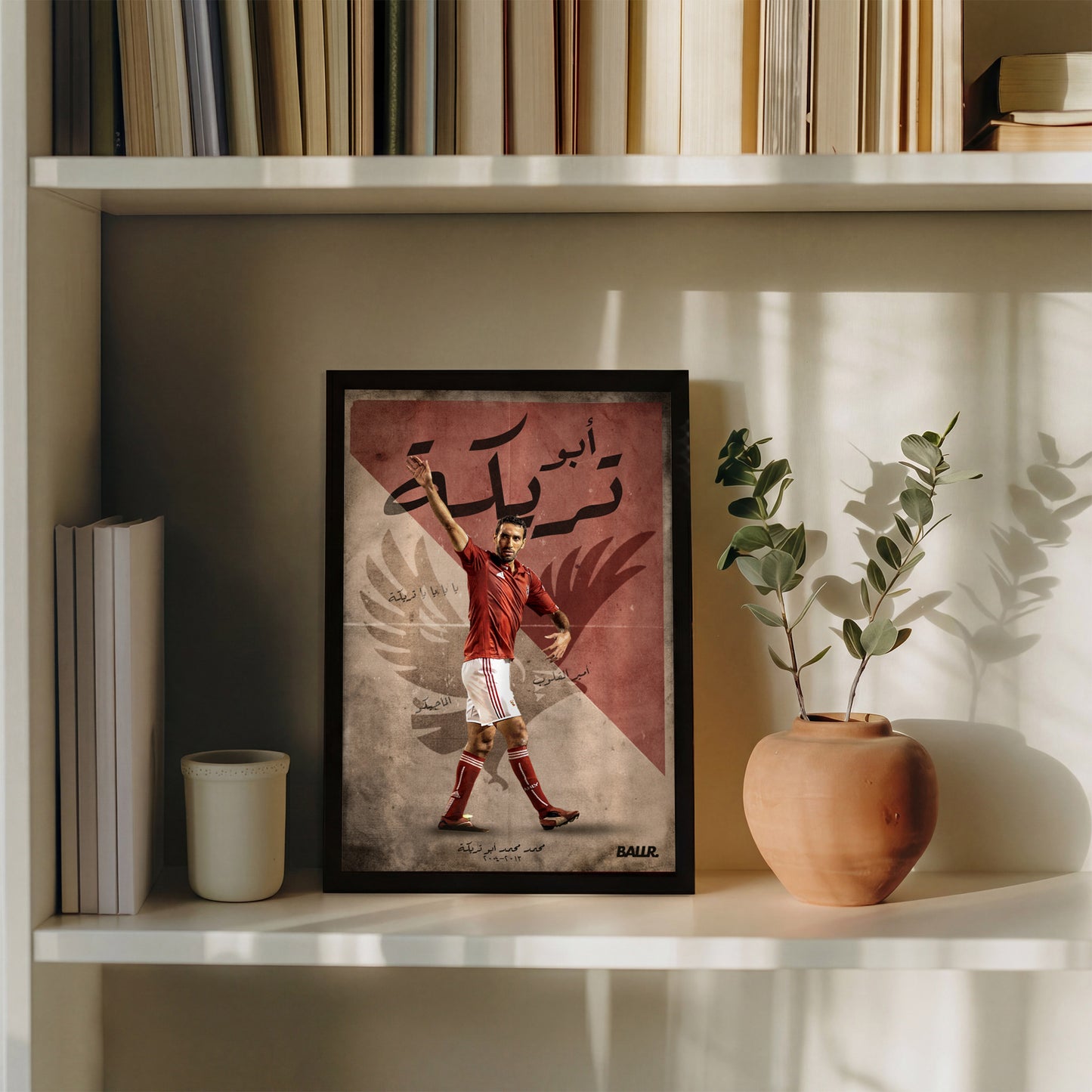 Abou Treika AL Ahly Icon