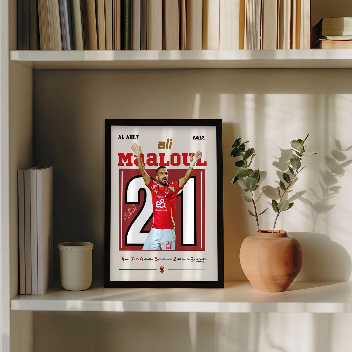 Ali Maaloul Last Match with Al Ahly