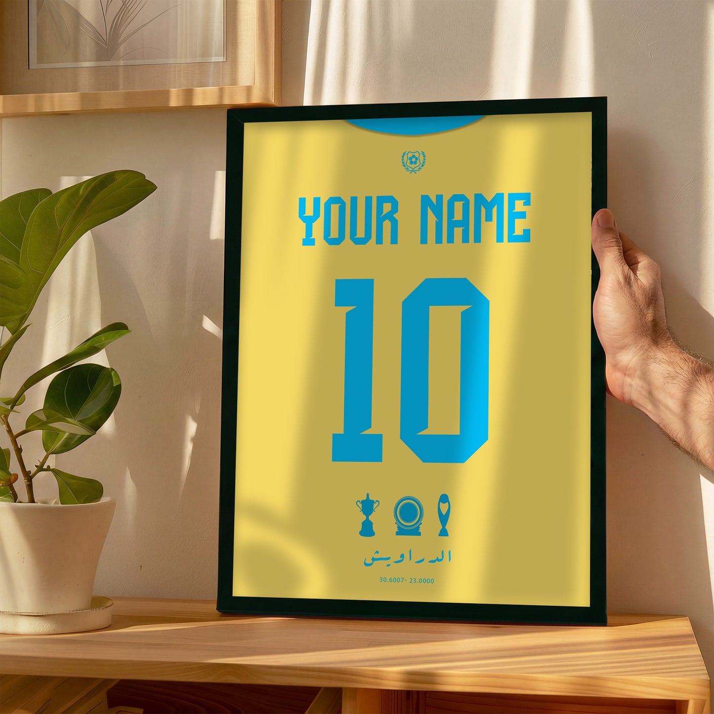Personalised ISMAILY 25/26 Home Kit Framed Poster