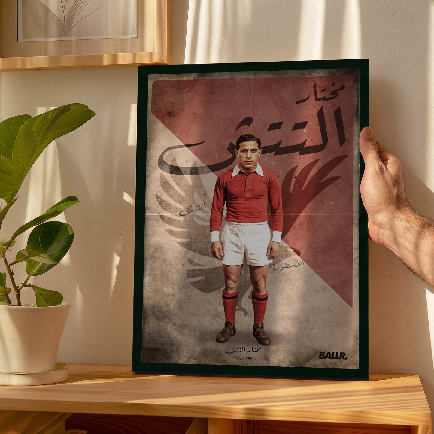 Mokhtar El Tetsh AL Ahly Icon