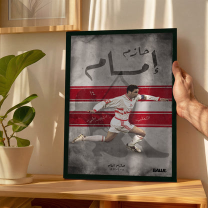 Hazem emam Zamalek Legend