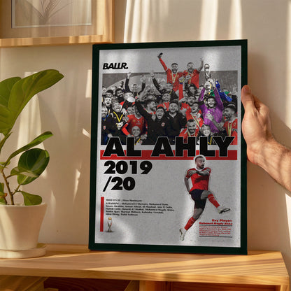 Al Ahly el Qadya CAF Final
