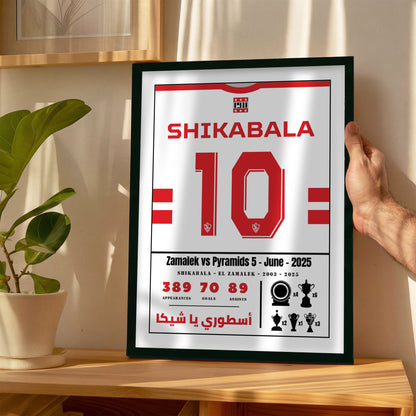 Shikabala Last Match Kit. With Zamalek SC.