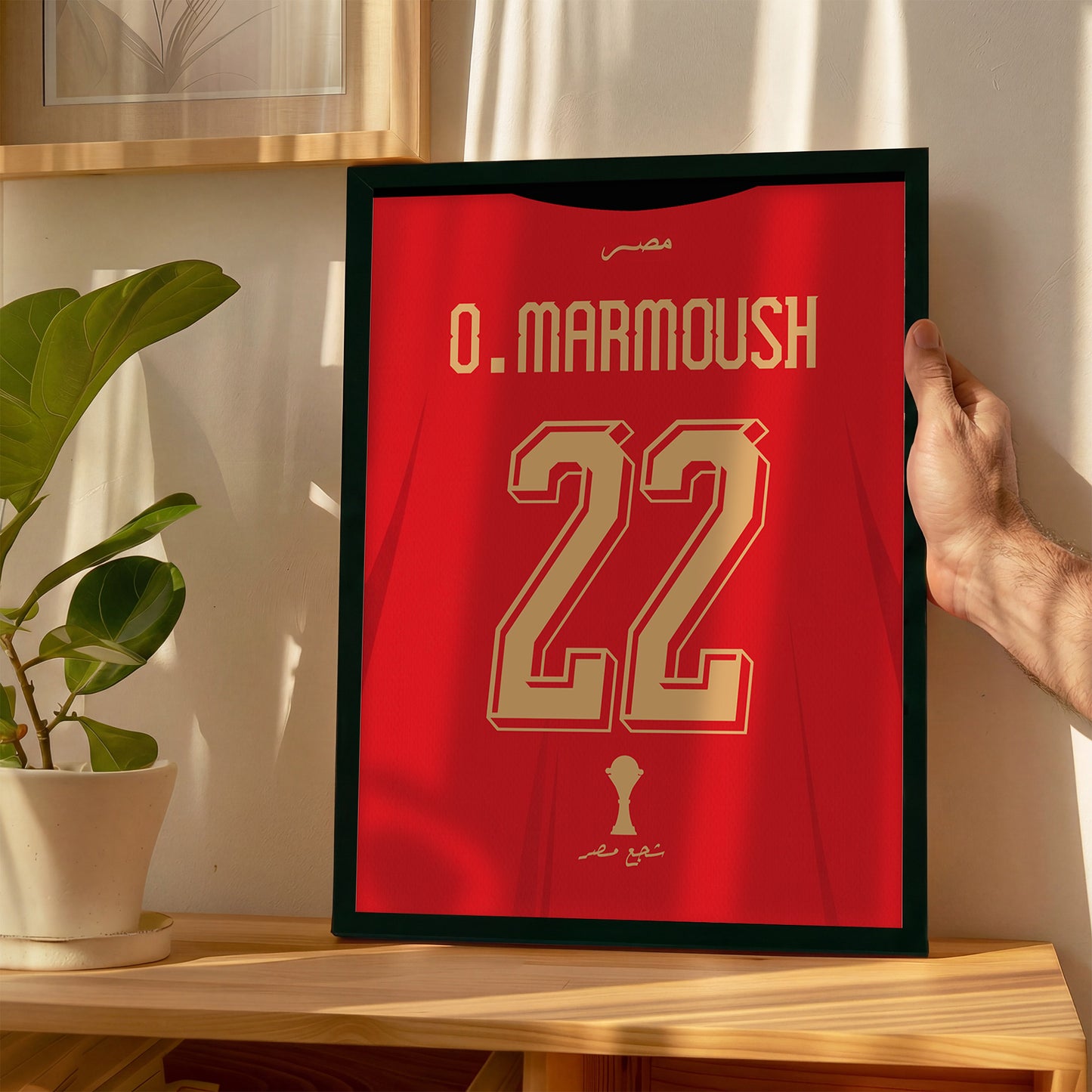 Omar Marmoush World Cup 2026 Kit