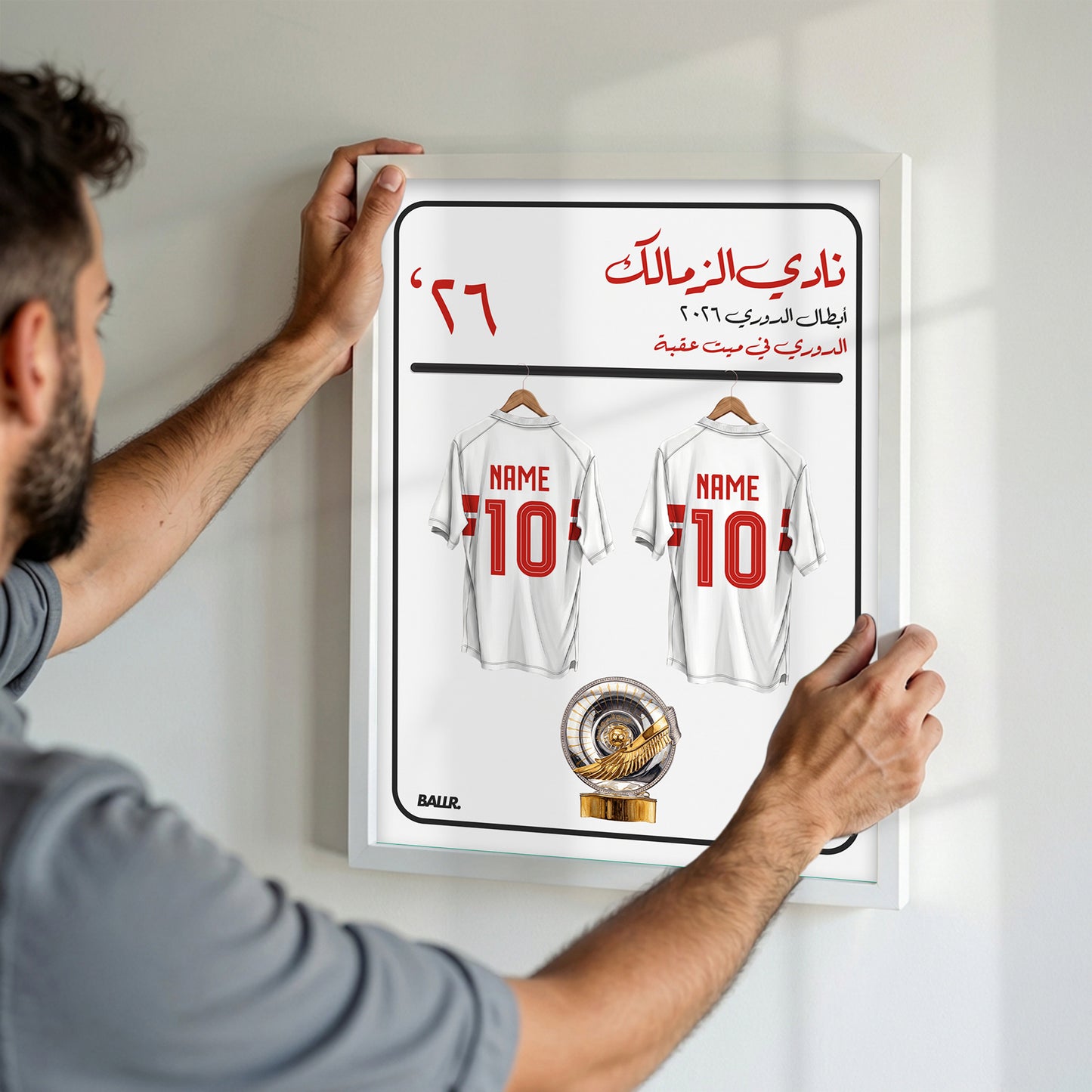 Personalised zamalek 25/26 Champions Locker Room 2 Kits