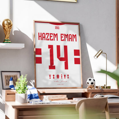 Hazem Emam Kit