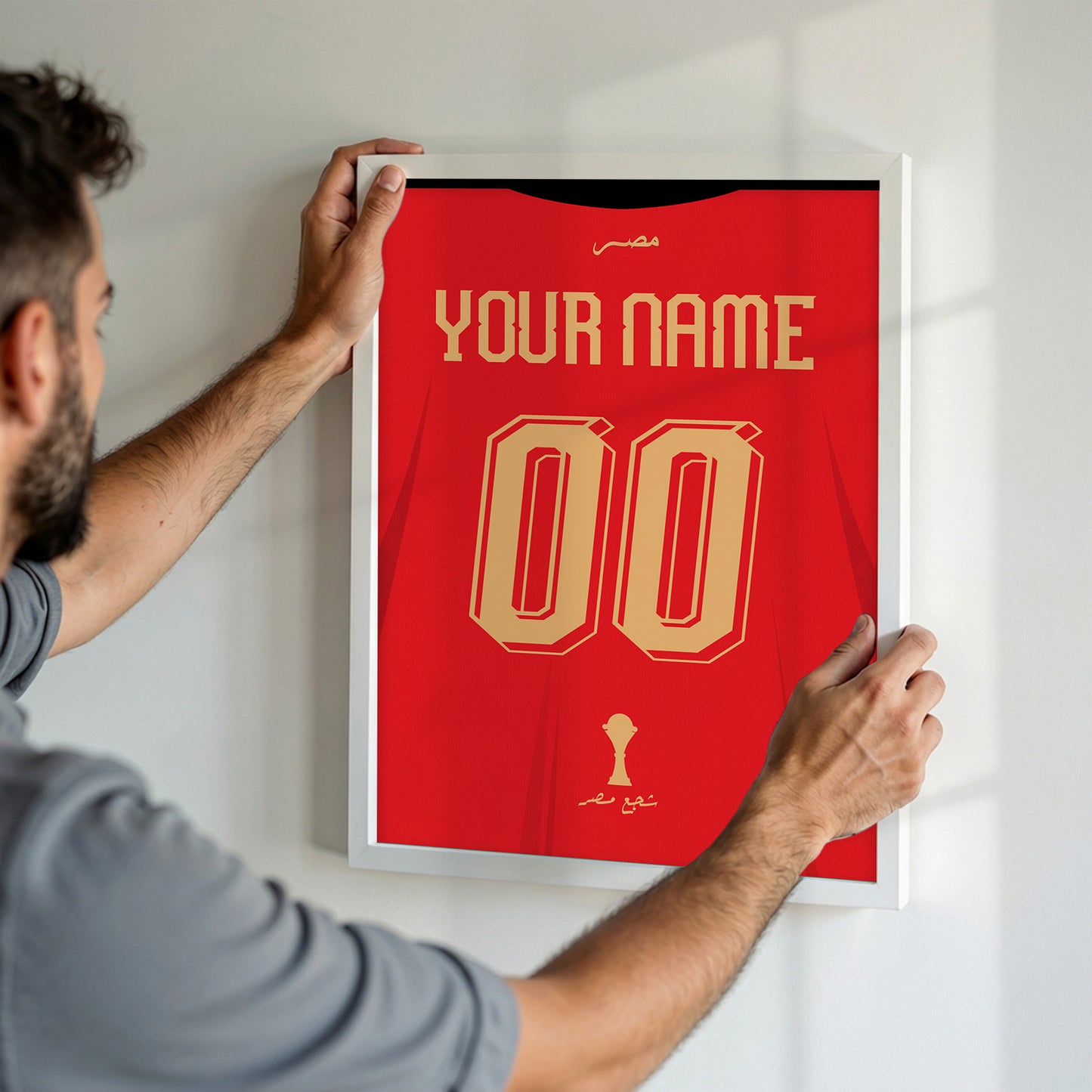 Personalised Egypt 2026 World Cup