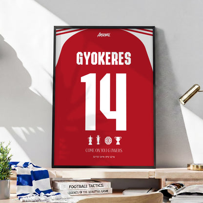 Gyokeres Arsenal Kit 25/26