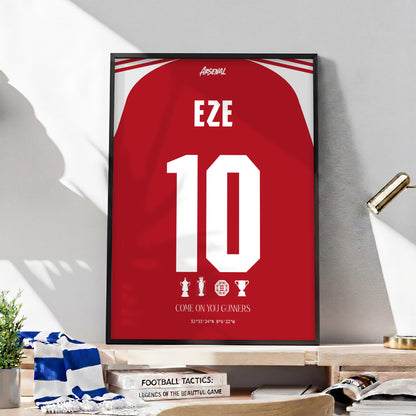 EZE Arsenal Kit 25/26