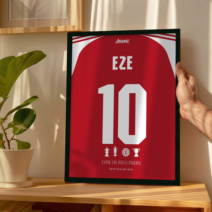 EZE Arsenal Kit 25/26