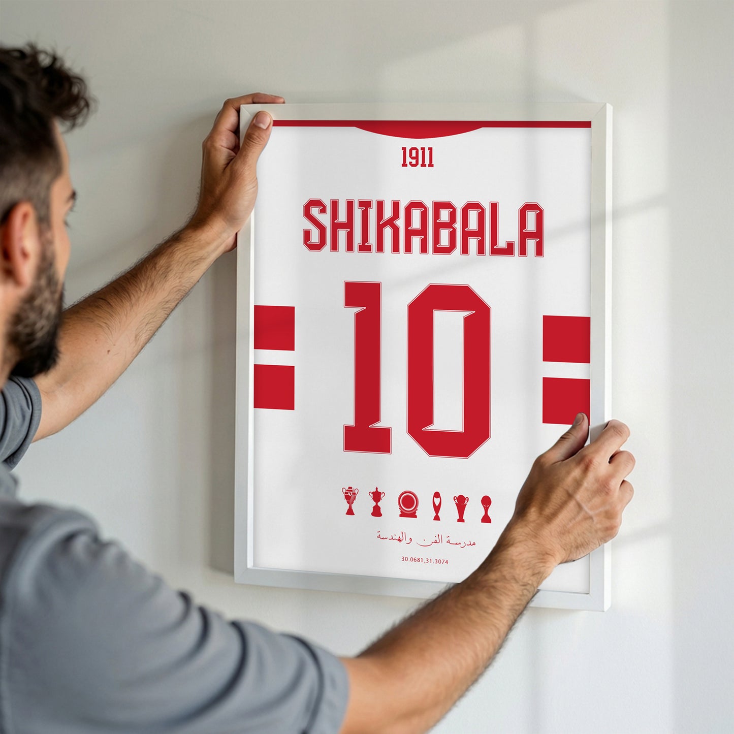 Shikabala Kit