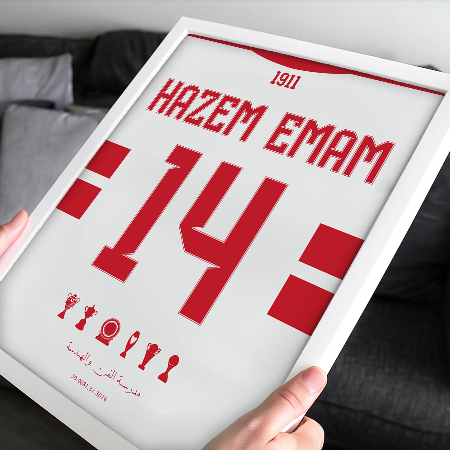 Hazem Emam Kit