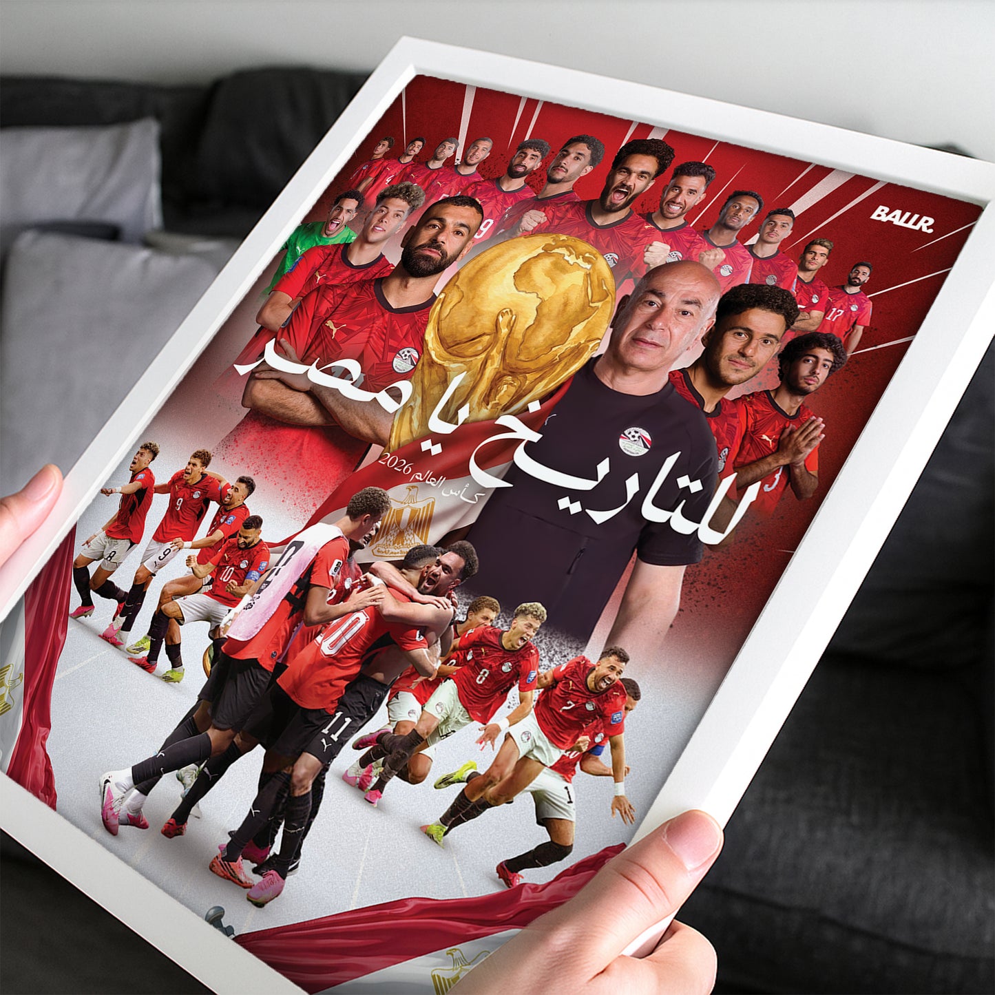 Egypt WC 2026 Squad  Our Price
