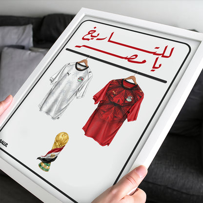 Egypt WC 2026 Home And Away Kits Locker Room Version