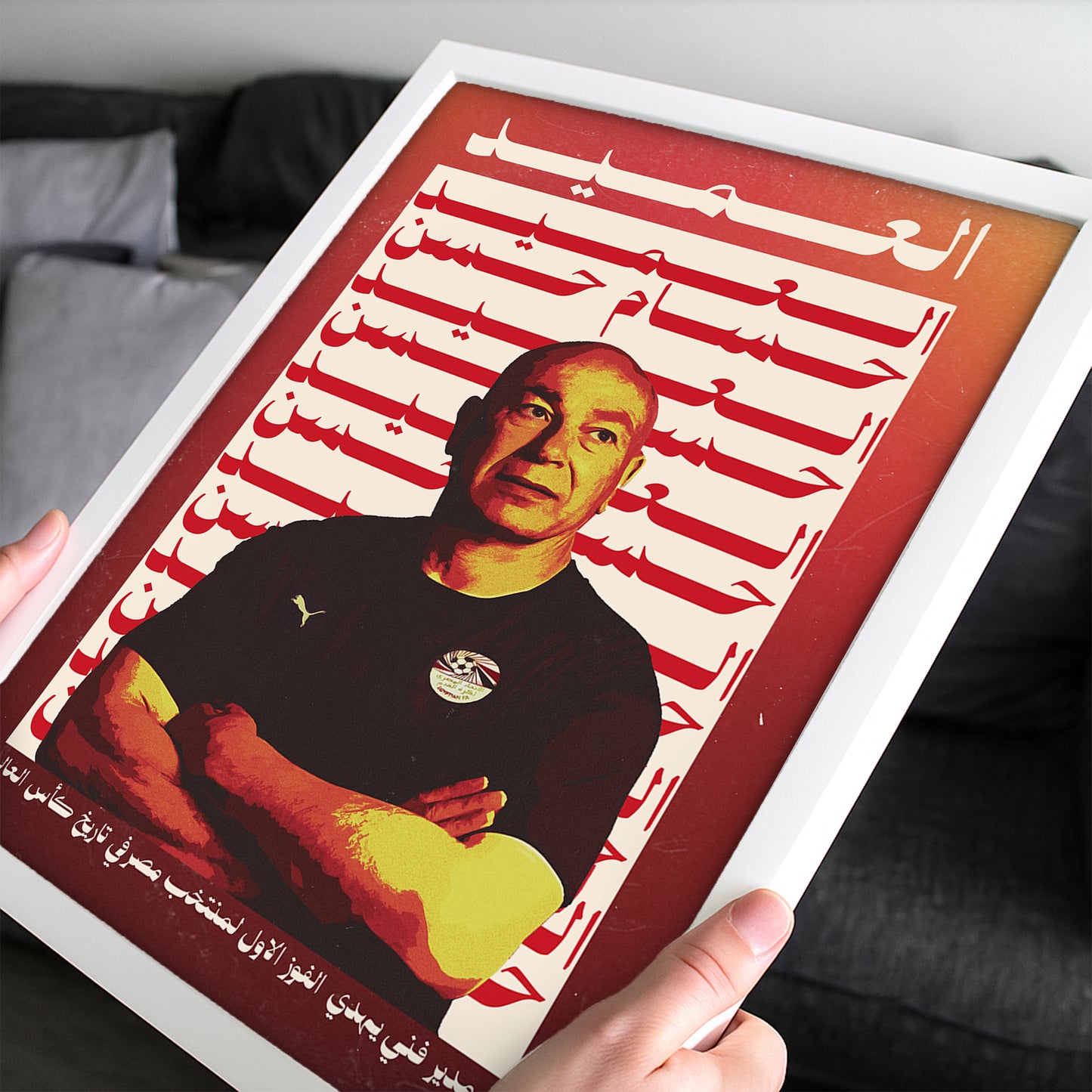 Hossam Hassan El 3ameed