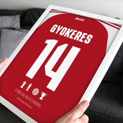 Gyokeres Arsenal Kit 25/26