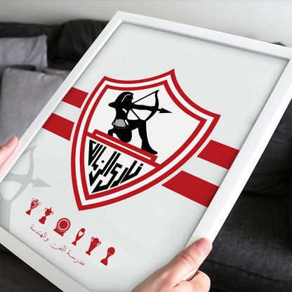 Zamalek Logo