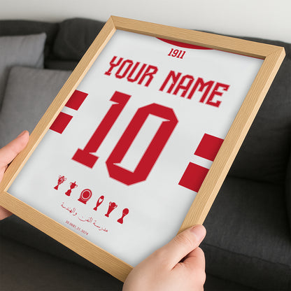 Personalised Zamalek 25/26 Home Kit Framed Poster
