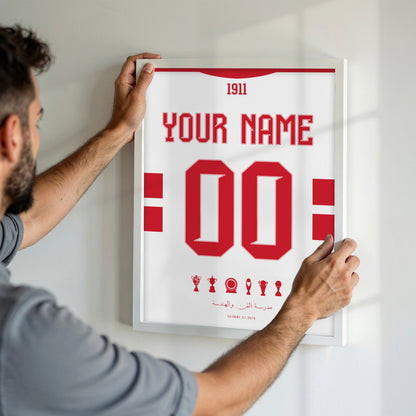 Customized Zamalek 25/26 Home Kit Framed Poster