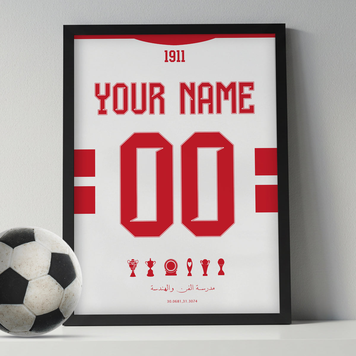 Customized Zamalek 25/26 Home Kit Framed Poster