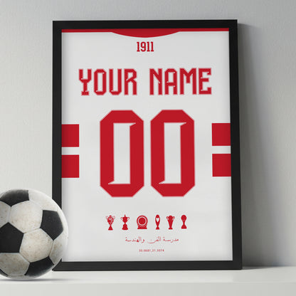 Customized Zamalek 25/26 Home Kit Framed Poster
