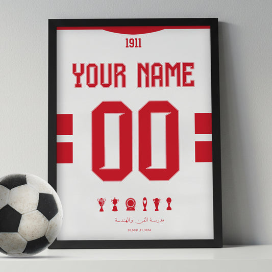 Customized Zamalek 25/26 Home Kit Framed Poster