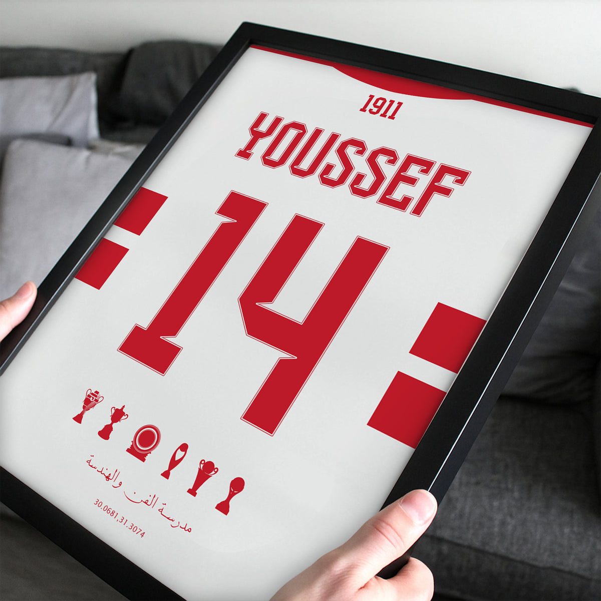 Customized Zamalek 25/26 Home Kit Framed Poster