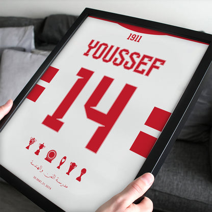 Customized Zamalek 25/26 Home Kit Framed Poster